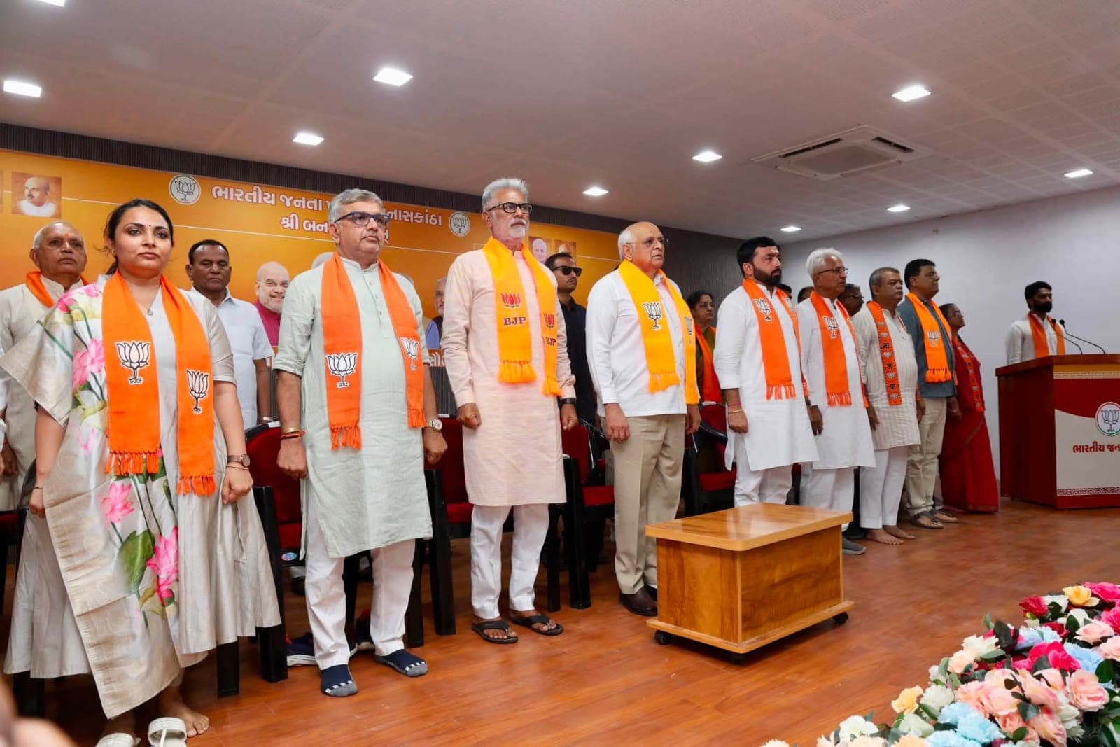 Historic Moment for Banaskantha BJP as Gujarat Chief Minister Visits District Headquarters